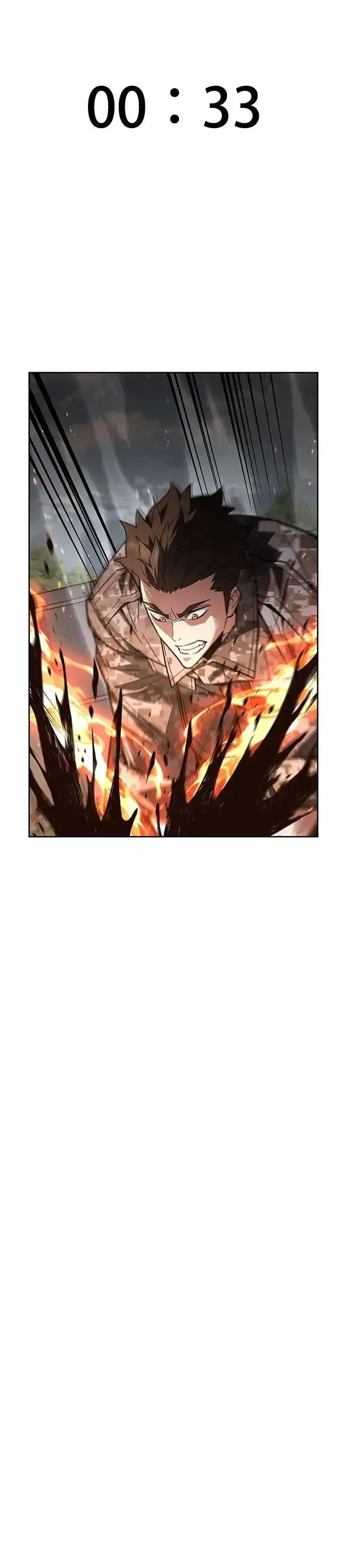 漫画《灭亡世界的伙房兵》第59话 弹药大队(4)第17张图