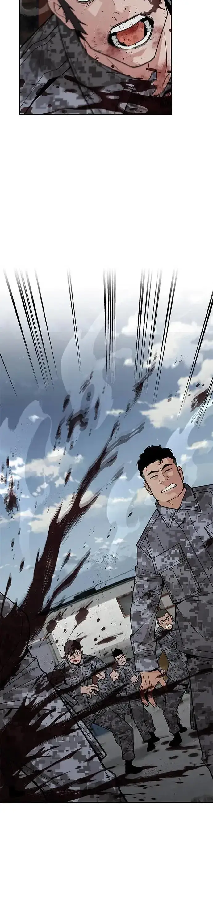 漫画《灭亡世界的伙房兵》第65话 食欲异常者(2)第25张图