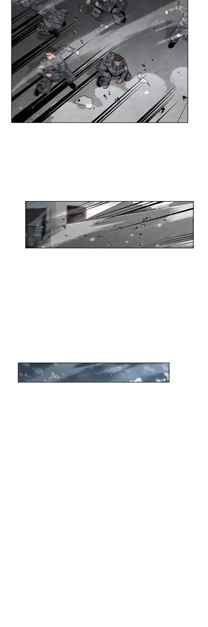 漫画《灭亡世界的伙房兵》第67话 食欲异常者(4)第15张图