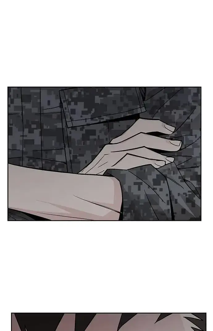 漫画《灭亡世界的伙房兵》第70话 副本(3)第9张图