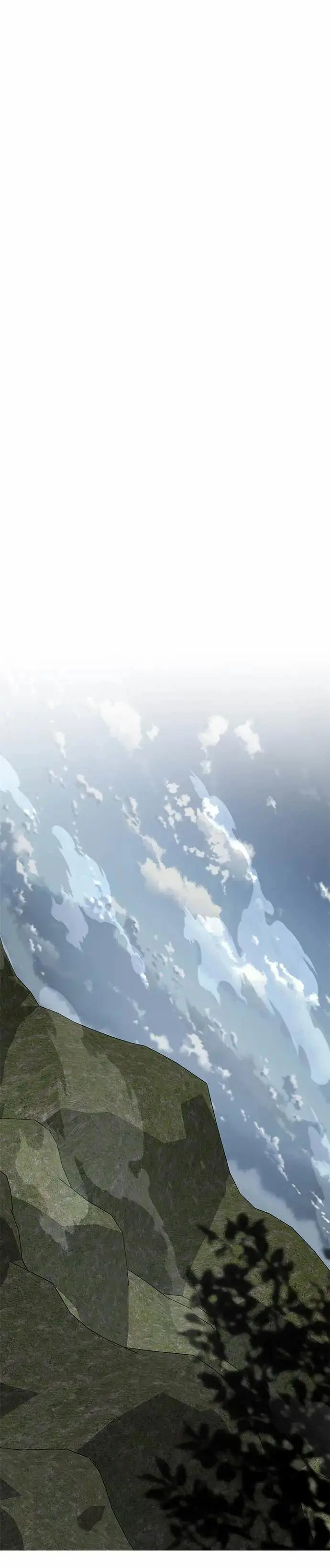 漫画《灭亡世界的伙房兵》第79话 战车部队(2)第29张图