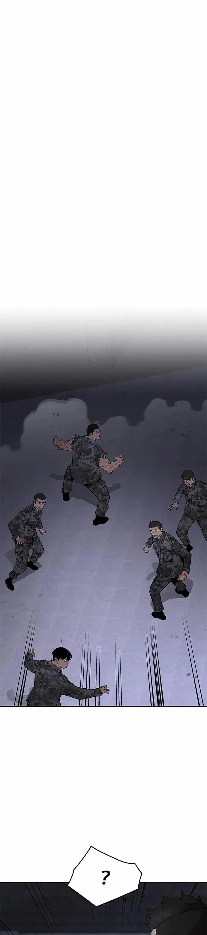 漫画《灭亡世界的伙房兵》第86话 讨伐吸血鬼(4)第37张图