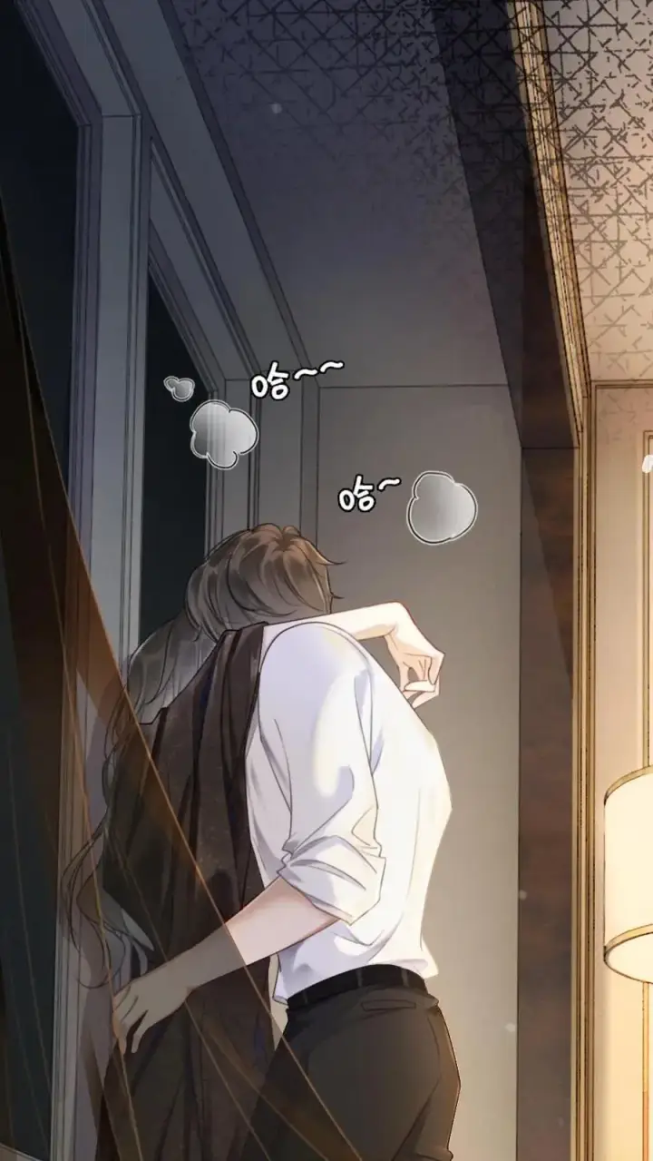 漫画《明撩！暗诱！和顶流影帝恋综撒糖》第1话 小酒儿嫁给我第2张图