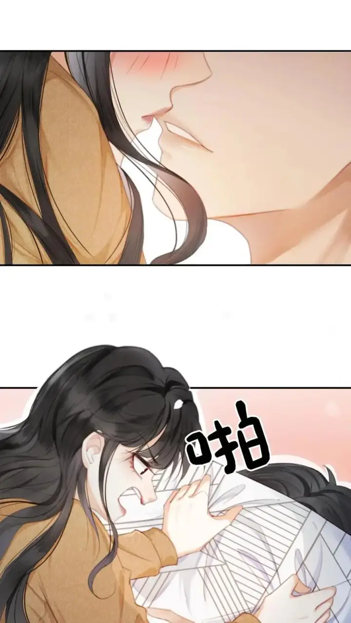 漫画《明撩！暗诱！和顶流影帝恋综撒糖》第4话 绿茶女配初登场第2张图