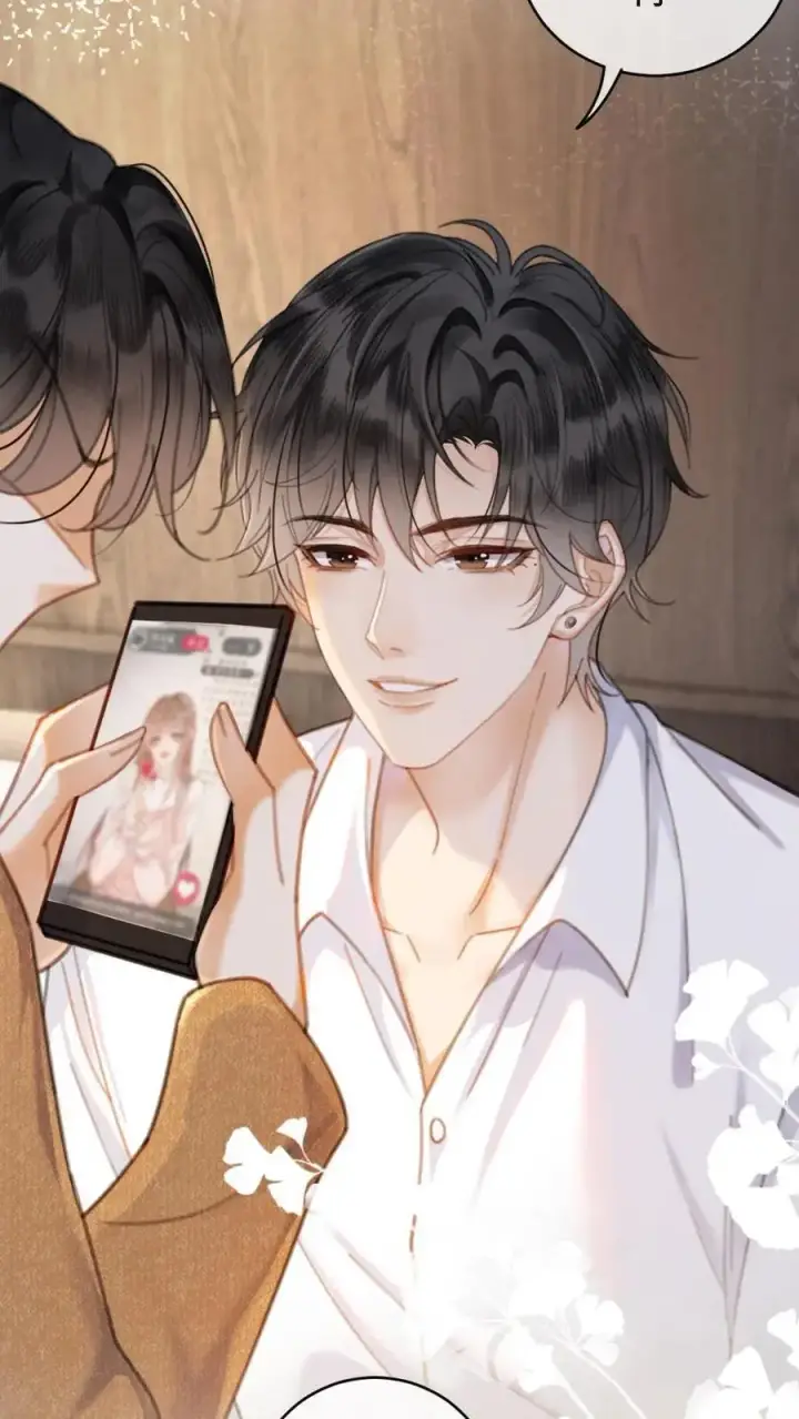 漫画《明撩！暗诱！和顶流影帝恋综撒糖》第4话 绿茶女配初登场第24张图