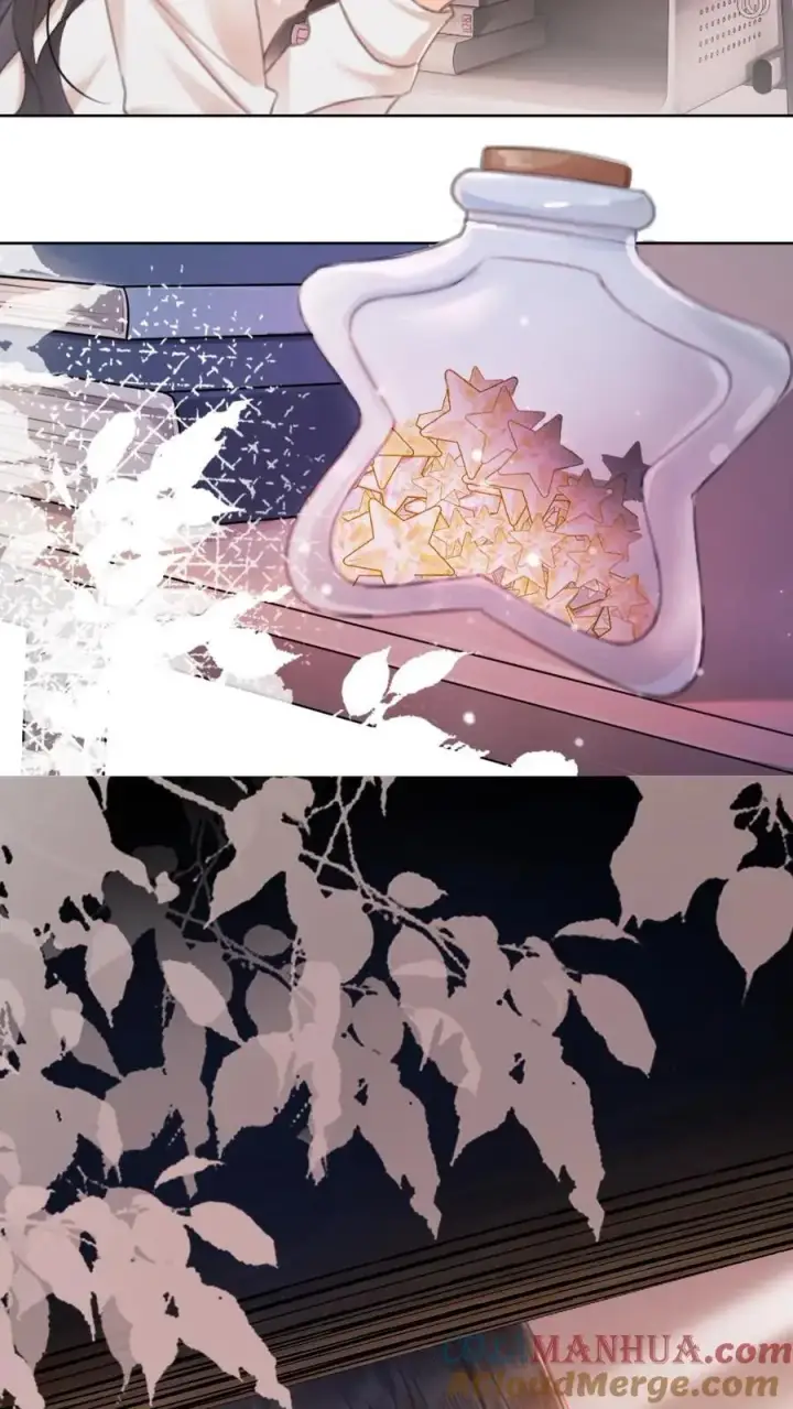 漫画《明撩！暗诱！和顶流影帝恋综撒糖》第6话 我的东西，麻烦还我第7张图