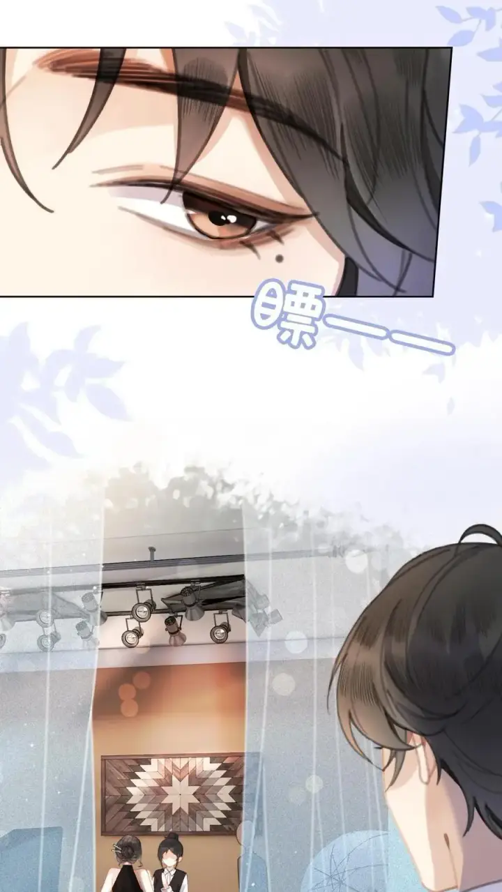 漫画《明撩！暗诱！和顶流影帝恋综撒糖》第8话 恋综开播，坦白理想型第24张图