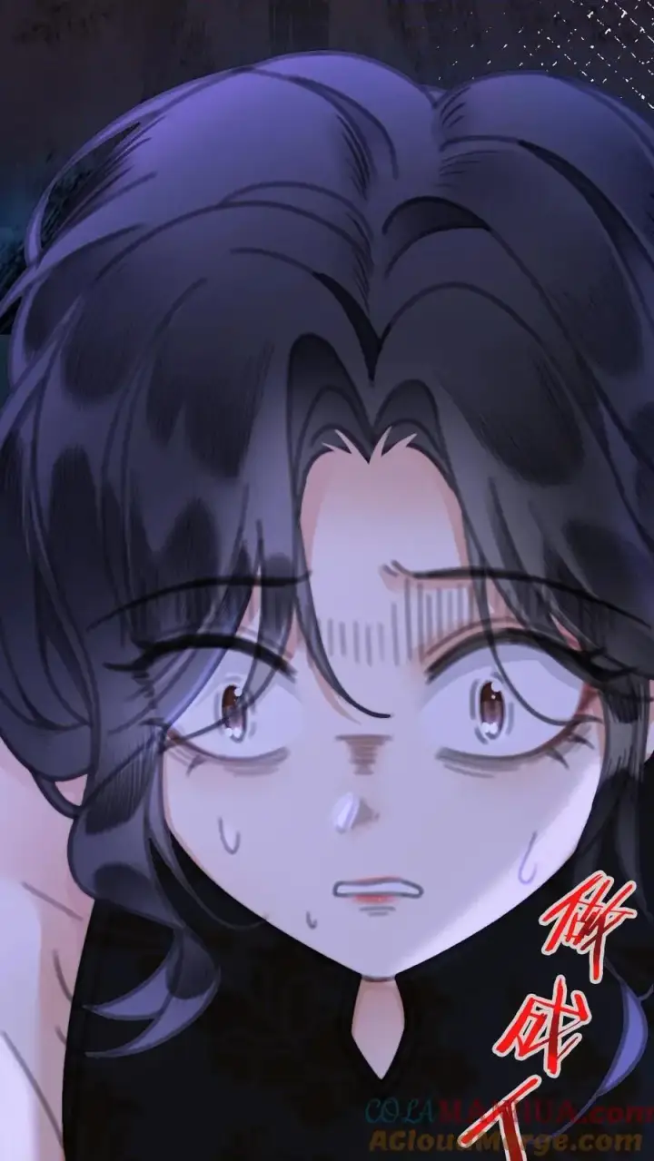 漫画《明撩！暗诱！和顶流影帝恋综撒糖》第9话 香菜蛋糕第29张图