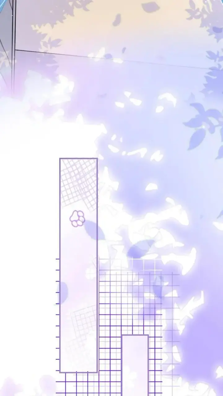 漫画《明撩！暗诱！和顶流影帝恋综撒糖》第9话 香菜蛋糕第4张图