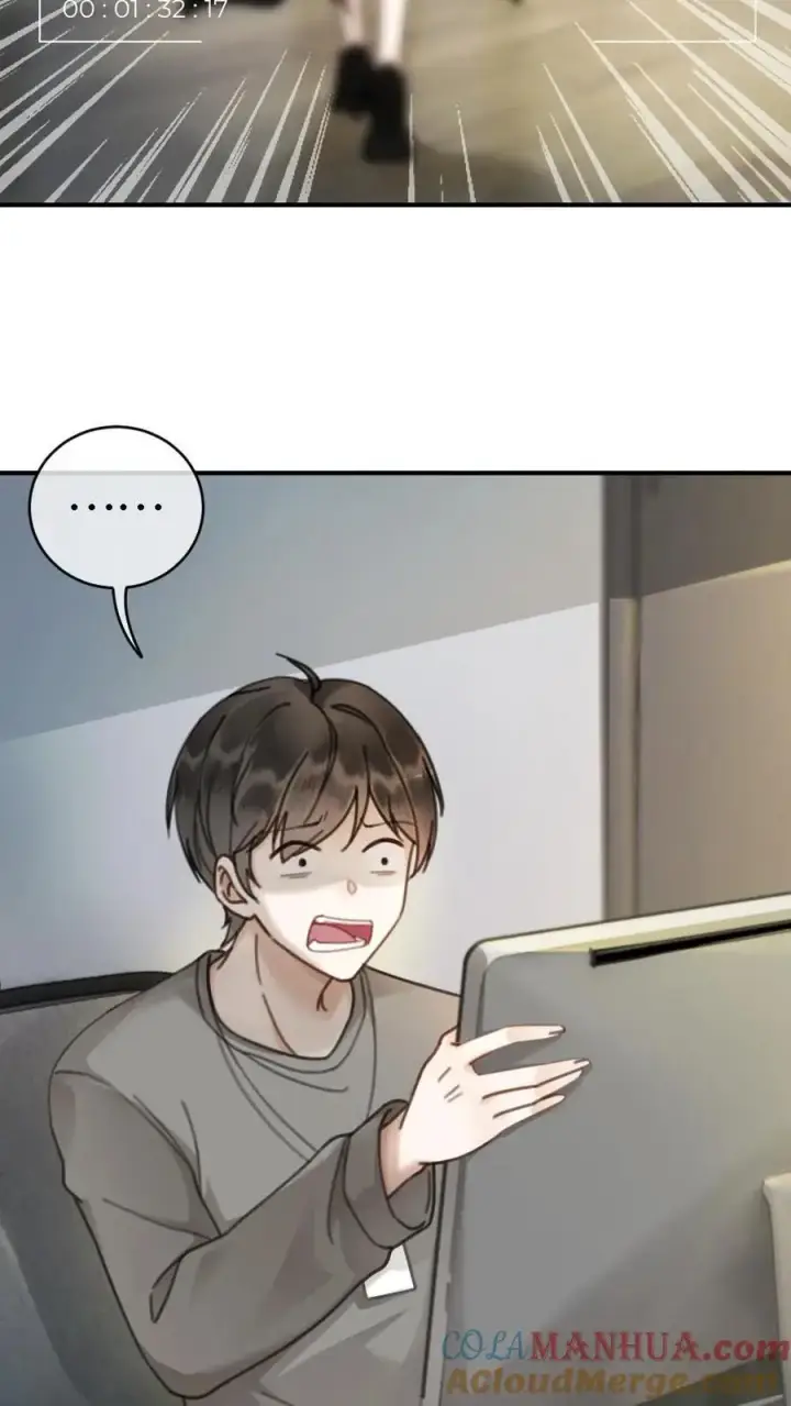 漫画《明撩！暗诱！和顶流影帝恋综撒糖》第12话 我的人，我会哄第17张图