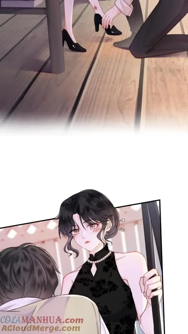 漫画《明撩！暗诱！和顶流影帝恋综撒糖》第13话 先磕为敬第17张图