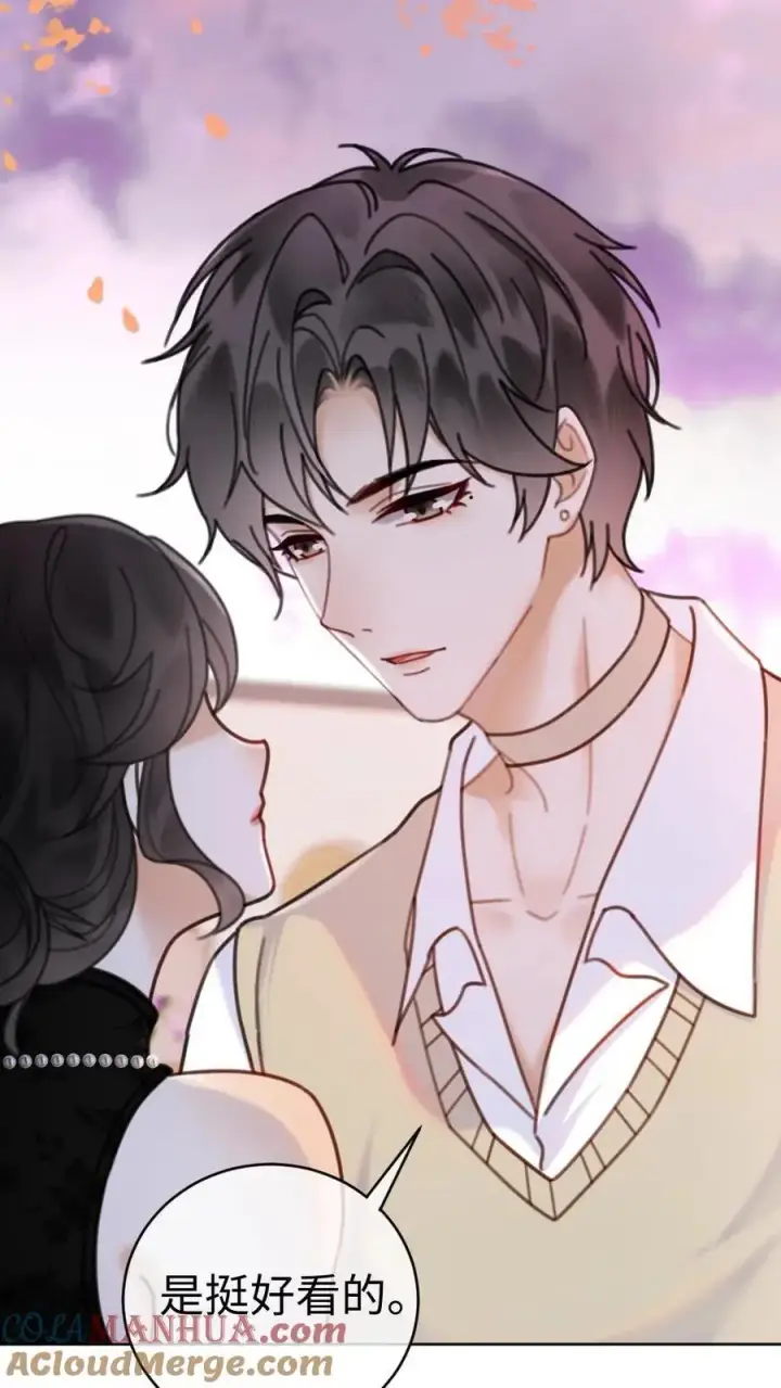 漫画《明撩！暗诱！和顶流影帝恋综撒糖》第14话 除了你，药石难医第25张图