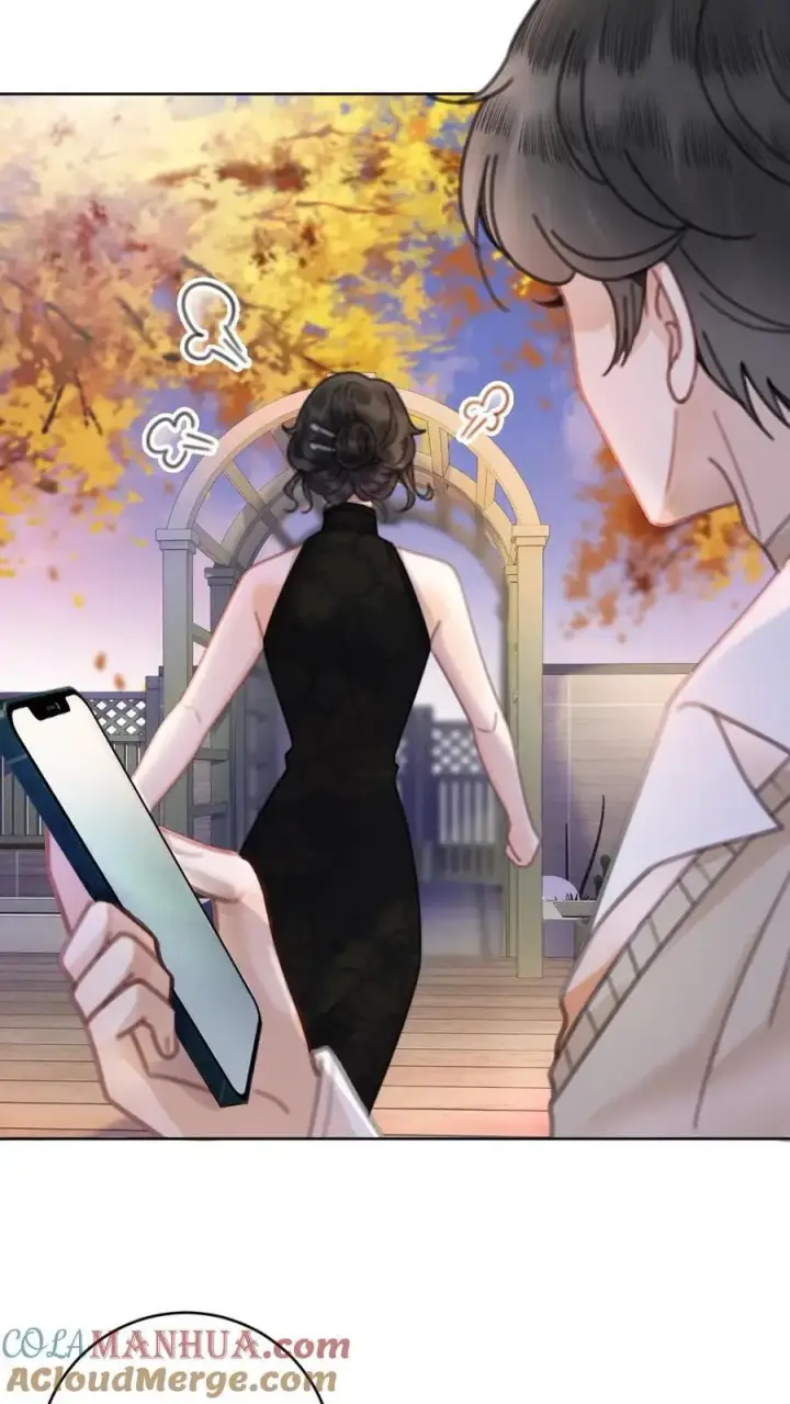 漫画《明撩！暗诱！和顶流影帝恋综撒糖》第15话 手撕普信男第21张图
