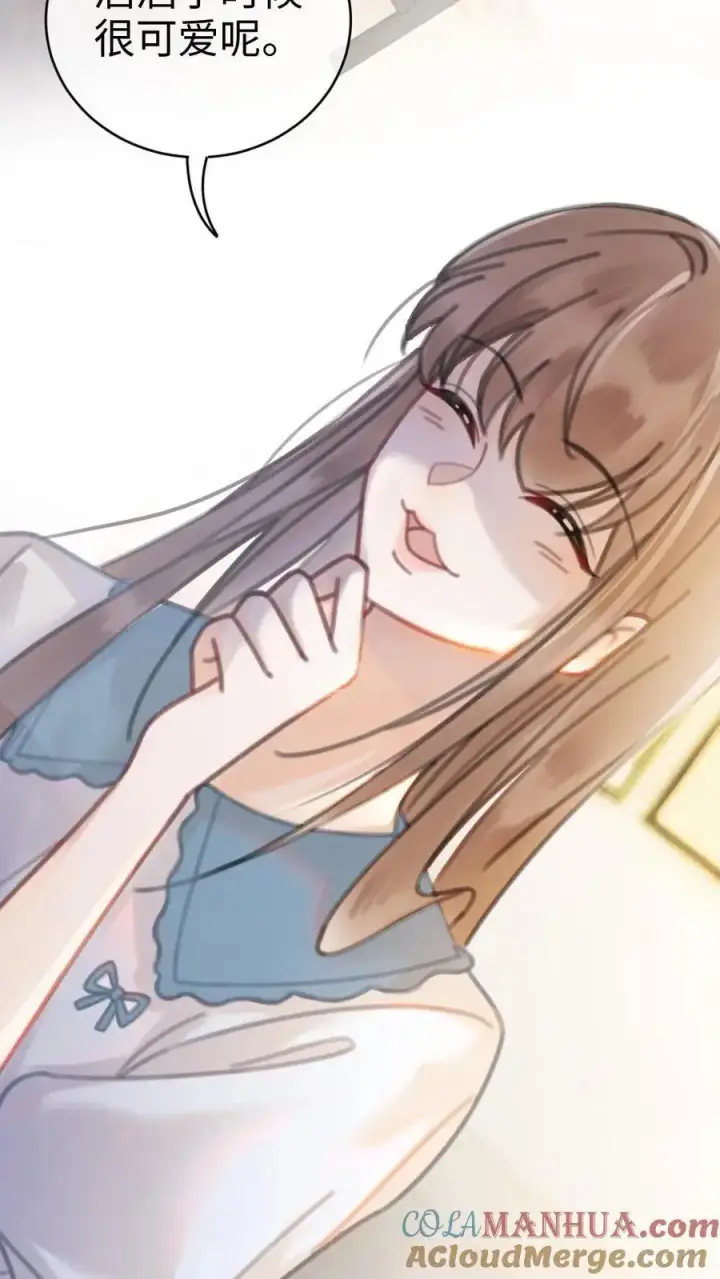 漫画《明撩！暗诱！和顶流影帝恋综撒糖》第15话 手撕普信男第27张图