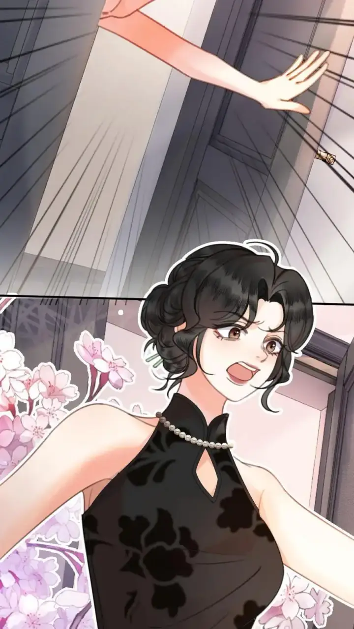 漫画《明撩！暗诱！和顶流影帝恋综撒糖》第15话 手撕普信男第32张图