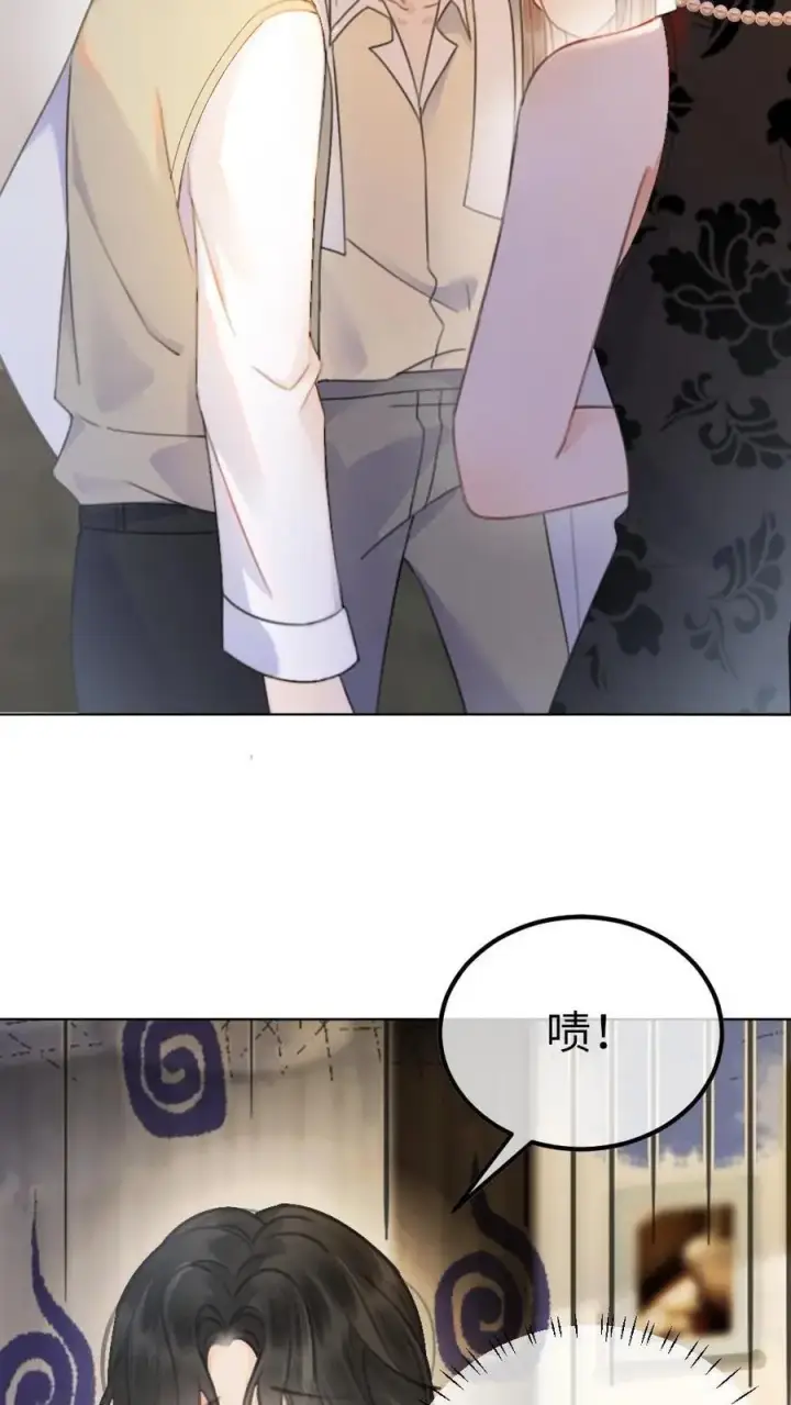 漫画《明撩！暗诱！和顶流影帝恋综撒糖》第16话 正主的“质问”‘第28张图