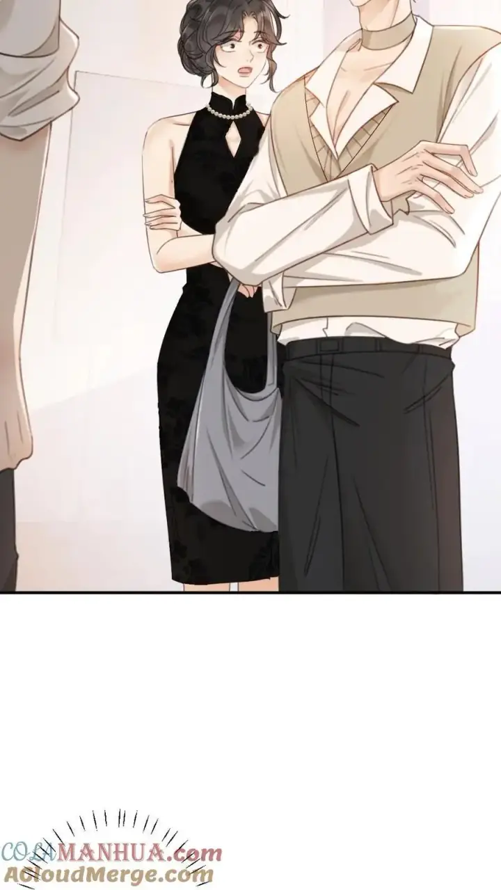 漫画《明撩！暗诱！和顶流影帝恋综撒糖》第17话 护妻心切第15张图