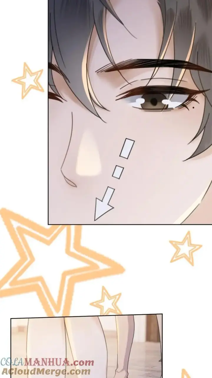 漫画《明撩！暗诱！和顶流影帝恋综撒糖》第18话 为她擦药第3张图