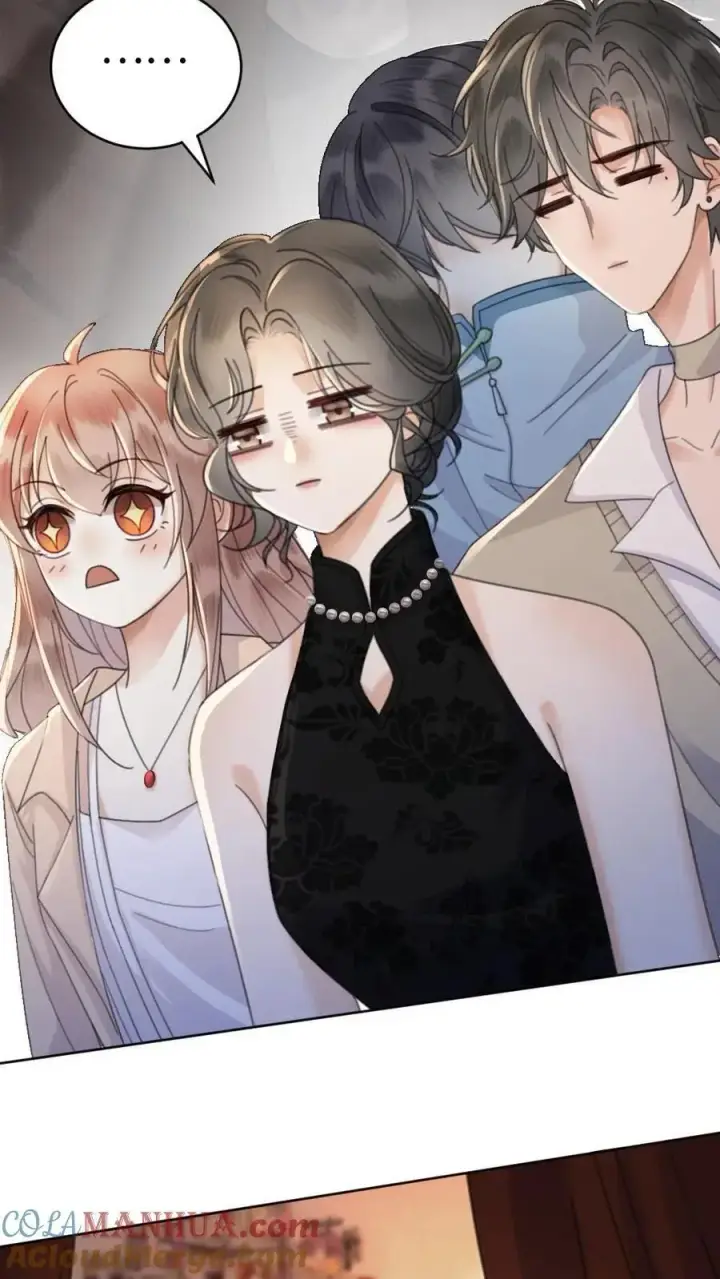 漫画《明撩！暗诱！和顶流影帝恋综撒糖》第19话 十里红妆cp诞生！第25张图