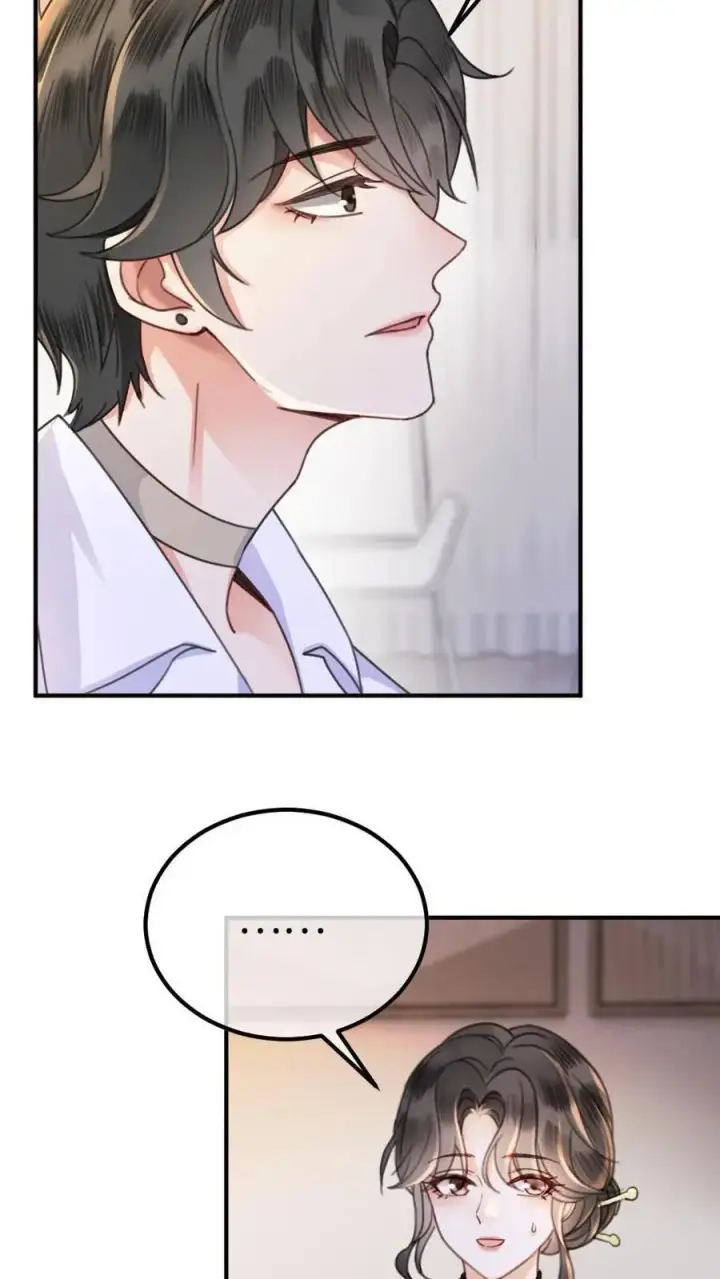 漫画《明撩！暗诱！和顶流影帝恋综撒糖》第19话 十里红妆cp诞生！第4张图