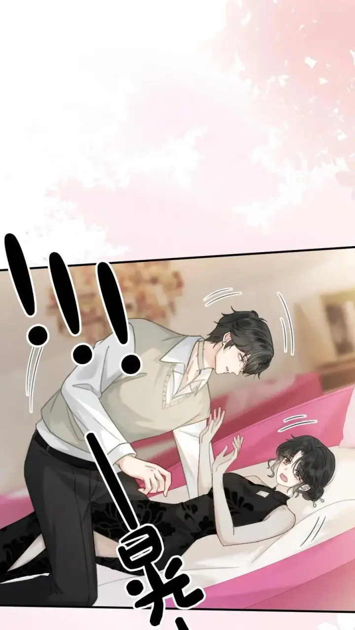 漫画《明撩！暗诱！和顶流影帝恋综撒糖》第21话 进入白银秘境第18张图