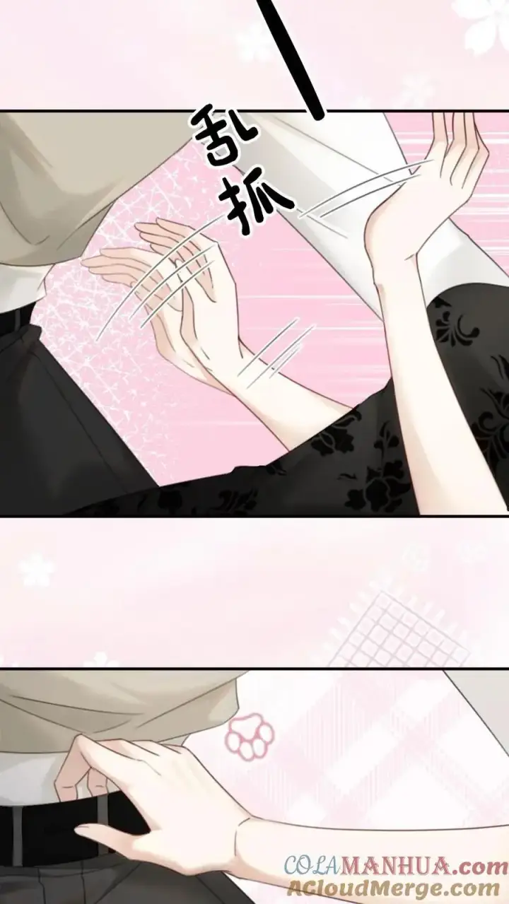 漫画《明撩！暗诱！和顶流影帝恋综撒糖》第21话 进入白银秘境第19张图