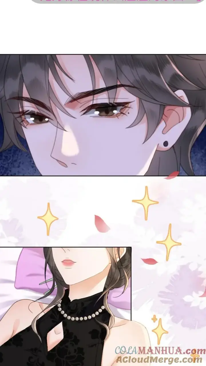 漫画《明撩！暗诱！和顶流影帝恋综撒糖》第21话 进入白银秘境第7张图