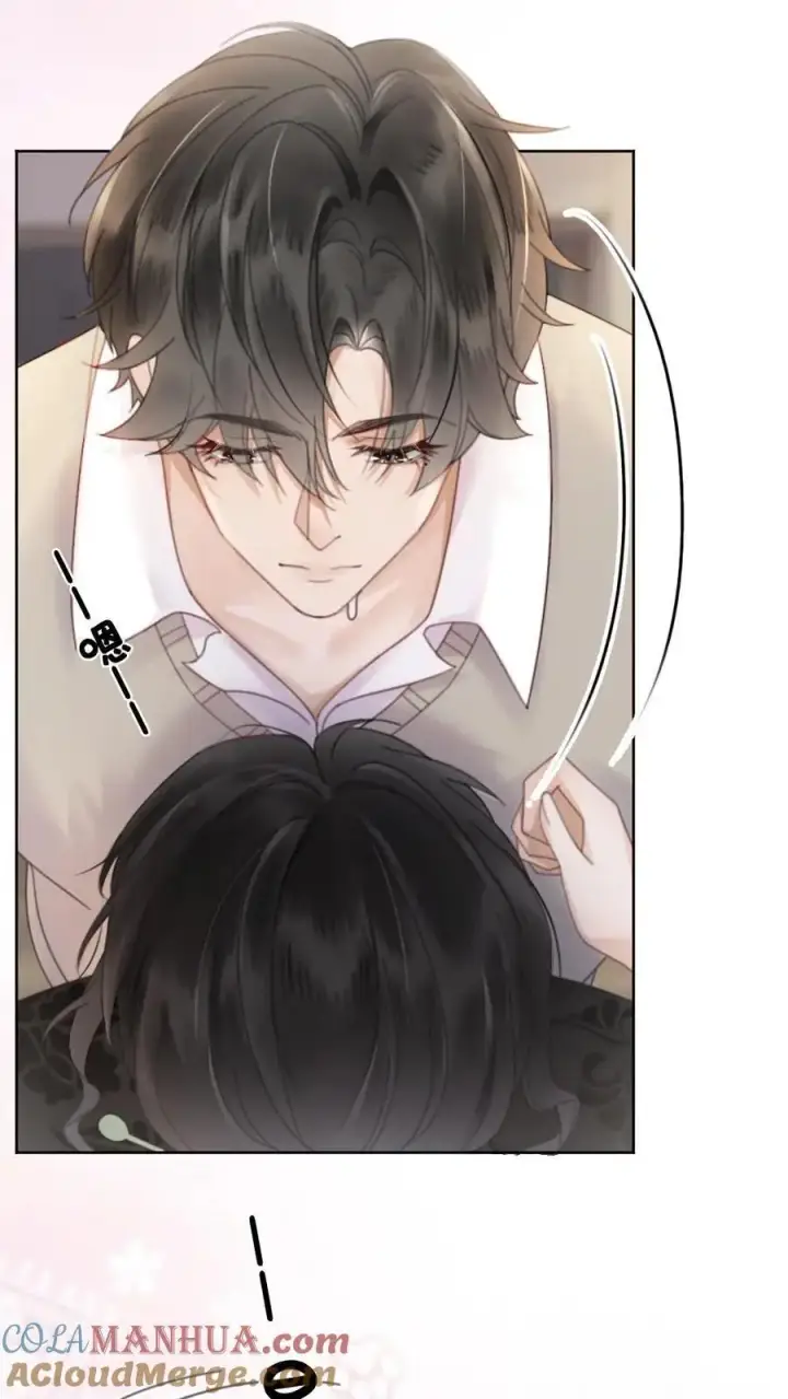 漫画《明撩！暗诱！和顶流影帝恋综撒糖》第22话 不喊女朋友？那喊宝贝~第11张图