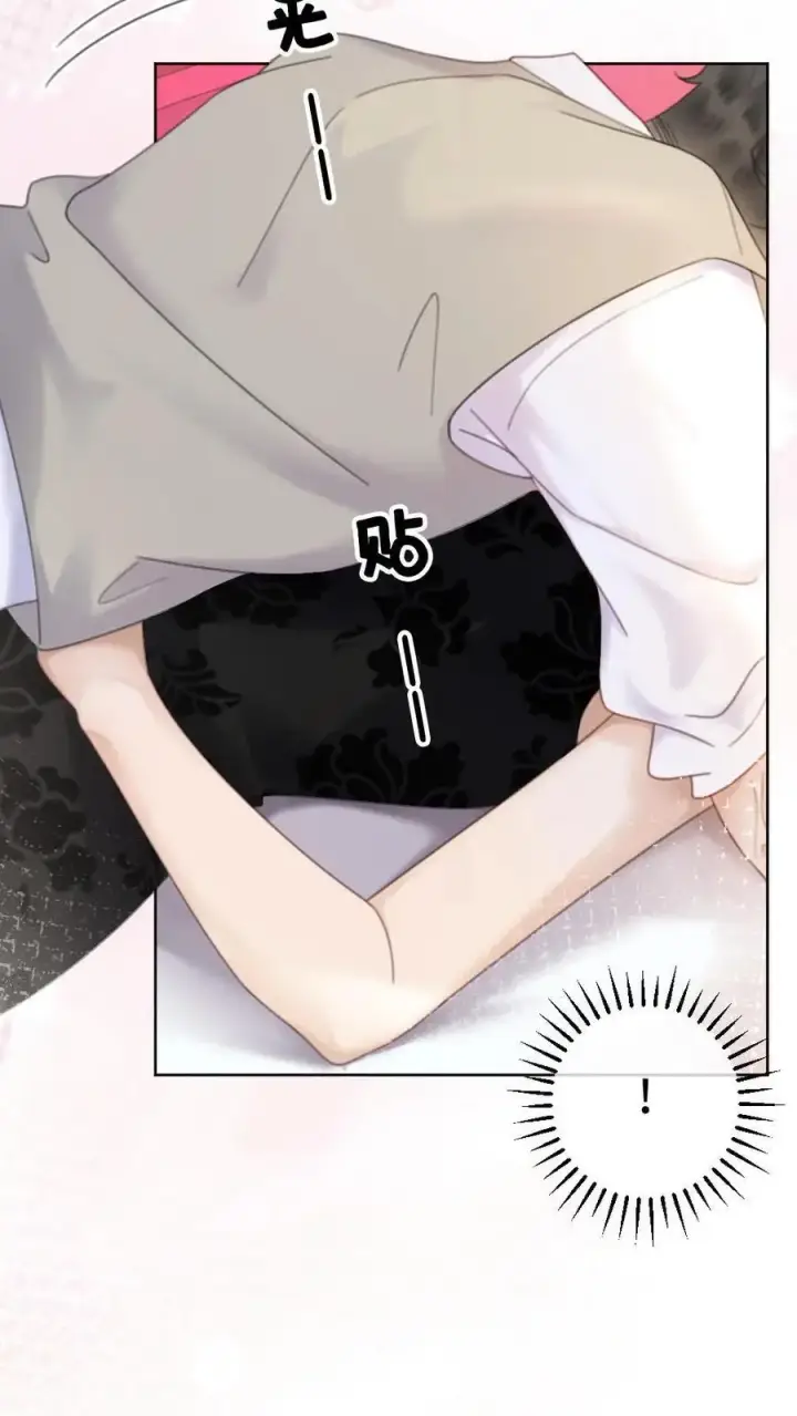 漫画《明撩！暗诱！和顶流影帝恋综撒糖》第22话 不喊女朋友？那喊宝贝~第12张图