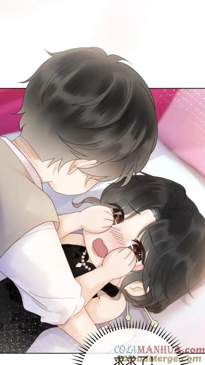 漫画《明撩！暗诱！和顶流影帝恋综撒糖》第22话 不喊女朋友？那喊宝贝~第13张图