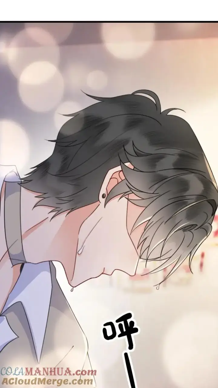 漫画《明撩！暗诱！和顶流影帝恋综撒糖》第22话 不喊女朋友？那喊宝贝~第17张图