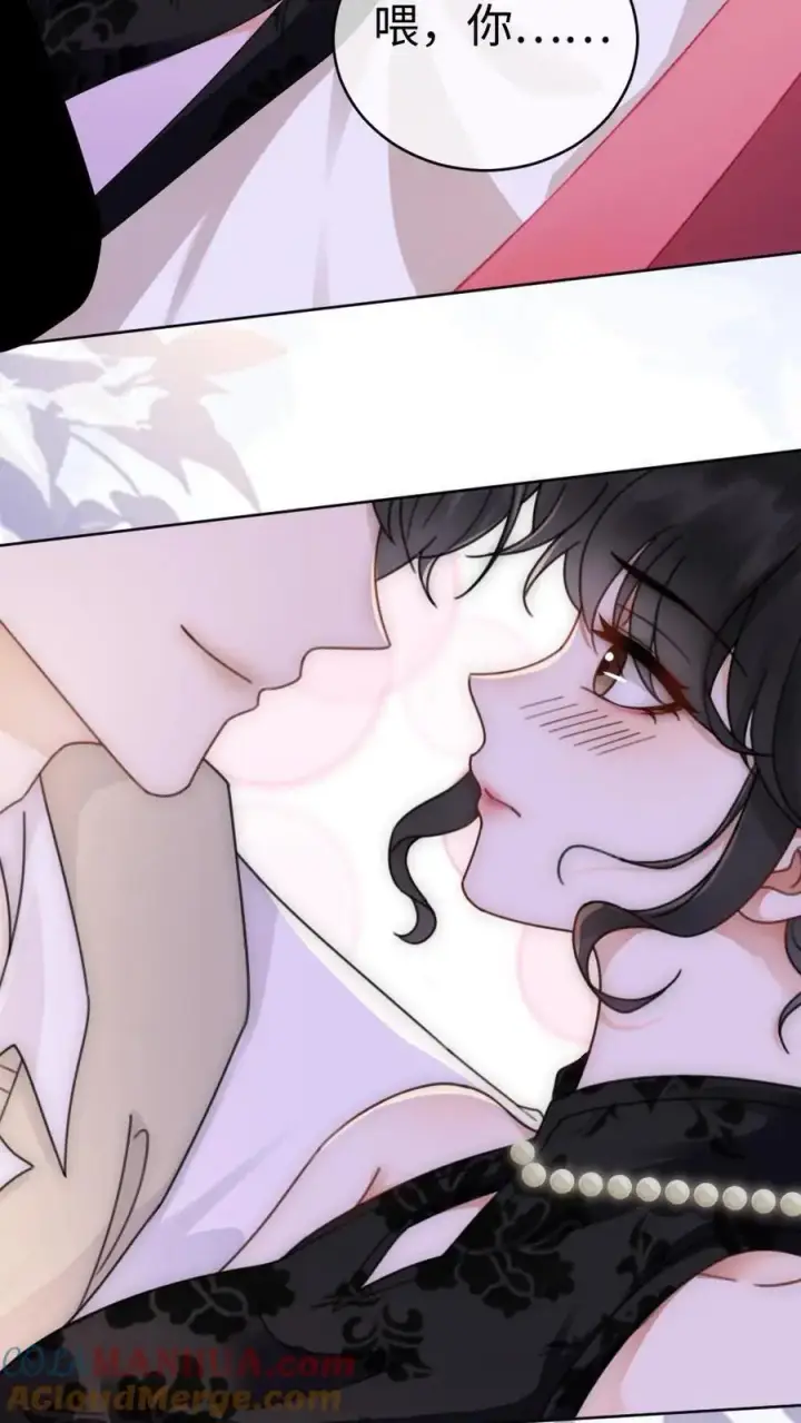漫画《明撩！暗诱！和顶流影帝恋综撒糖》第22话 不喊女朋友？那喊宝贝~第3张图