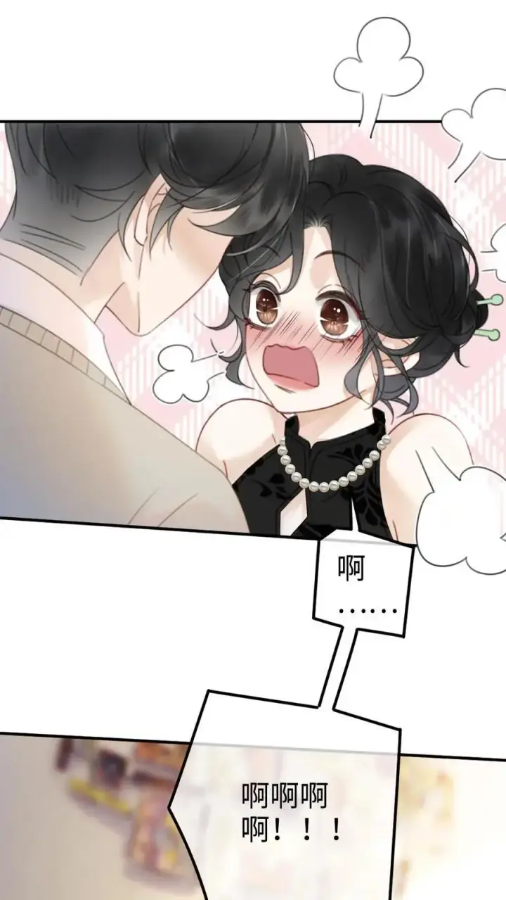 漫画《明撩！暗诱！和顶流影帝恋综撒糖》第23话 神秘房间第2张图