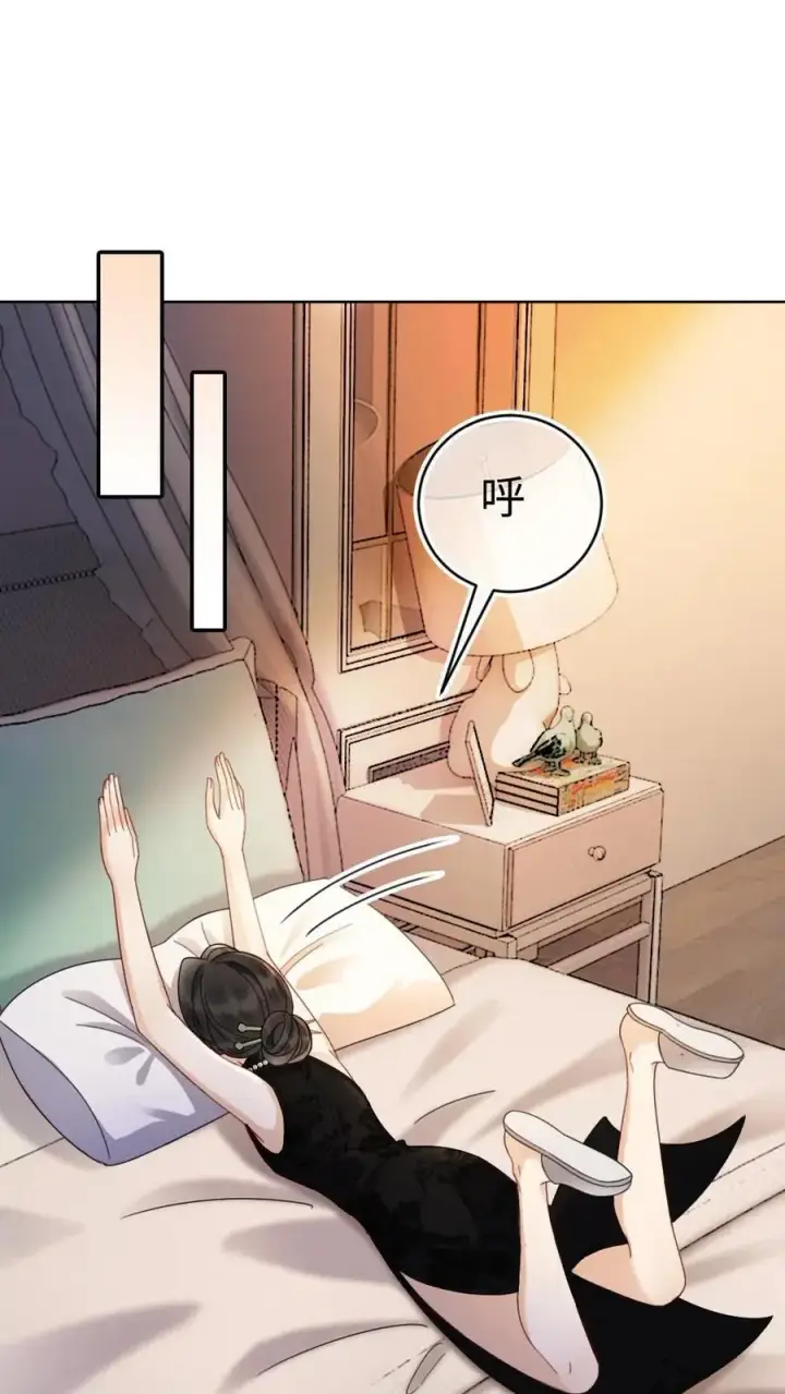 漫画《明撩！暗诱！和顶流影帝恋综撒糖》第23话 神秘房间第22张图