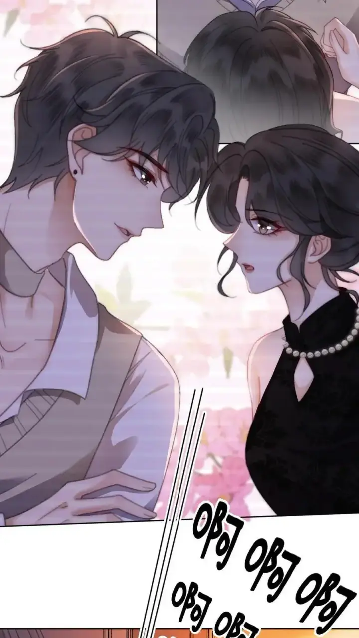 漫画《明撩！暗诱！和顶流影帝恋综撒糖》第23话 神秘房间第24张图