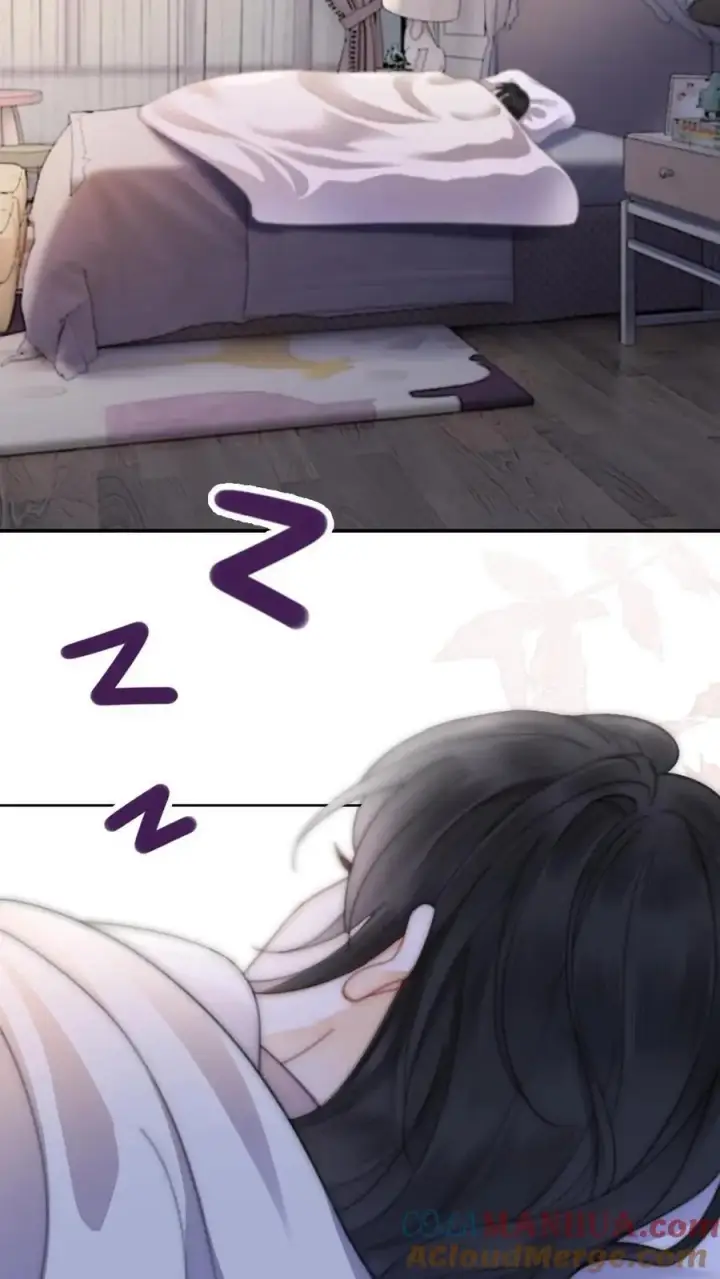 漫画《明撩！暗诱！和顶流影帝恋综撒糖》第24话 叫醒服务~第17张图