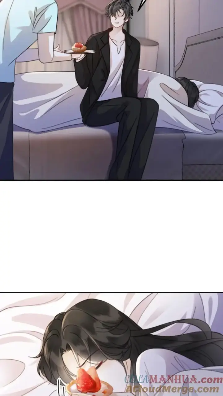 漫画《明撩！暗诱！和顶流影帝恋综撒糖》第24话 叫醒服务~第25张图