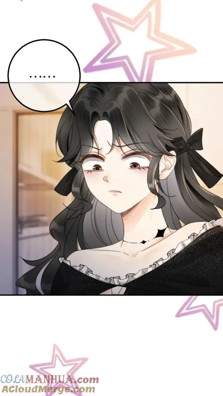 漫画《明撩！暗诱！和顶流影帝恋综撒糖》第26话 小酒儿换装第17张图