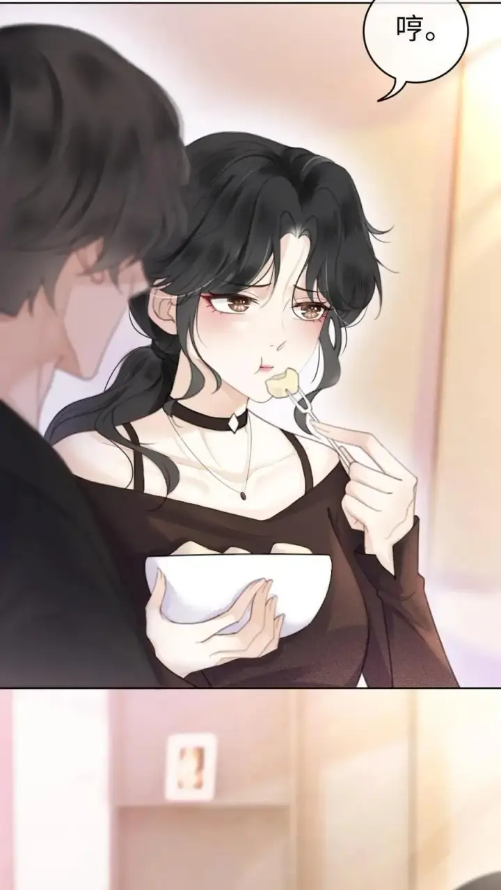 漫画《明撩！暗诱！和顶流影帝恋综撒糖》第26话 小酒儿换装第30张图