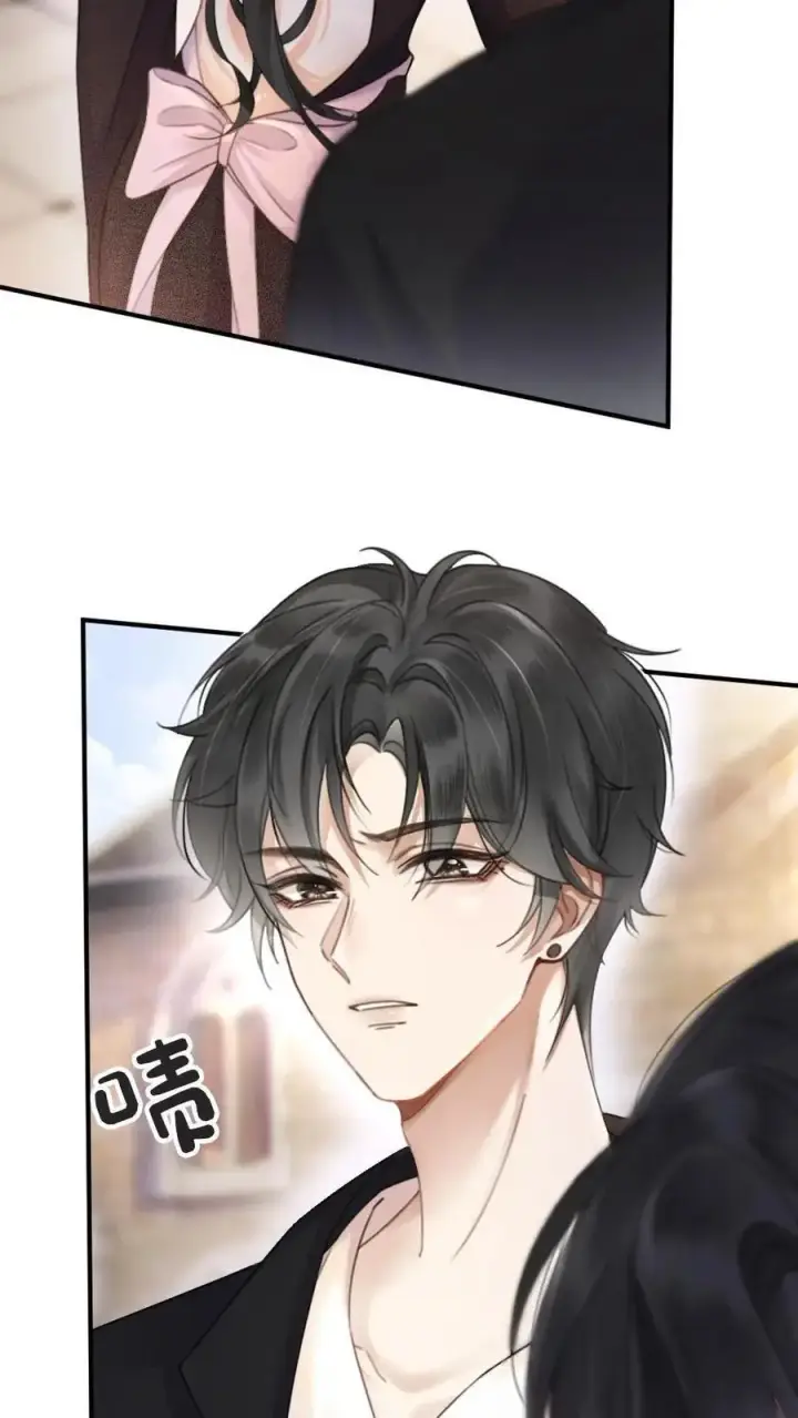 漫画《明撩！暗诱！和顶流影帝恋综撒糖》第27话 恋爱旅行第20张图