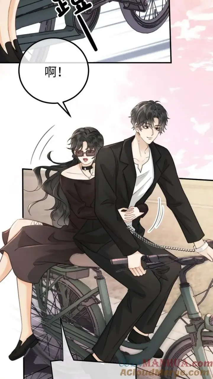 漫画《明撩！暗诱！和顶流影帝恋综撒糖》第29话 放心，哥哥腰很好第7张图