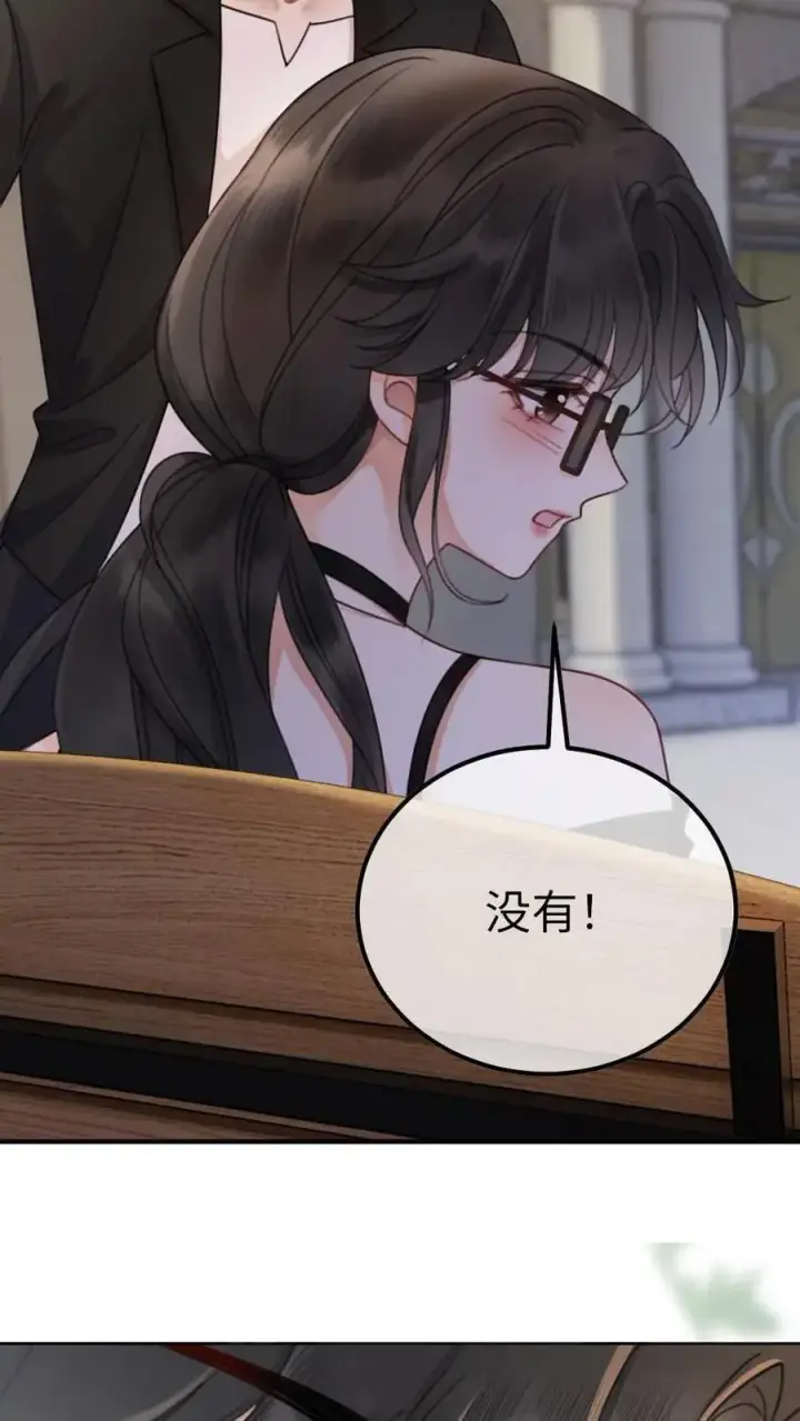 漫画《明撩！暗诱！和顶流影帝恋综撒糖》第30话 牵着哥哥进女厕？第28张图
