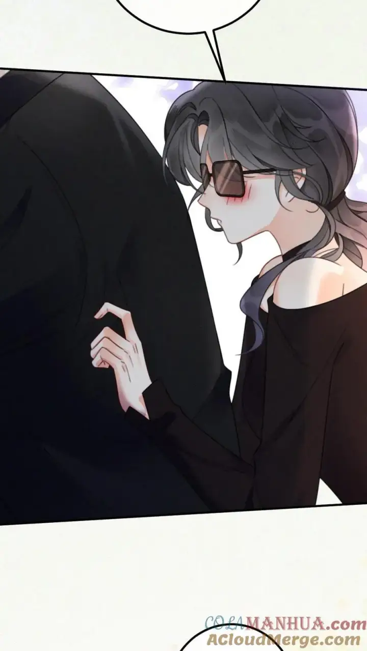漫画《明撩！暗诱！和顶流影帝恋综撒糖》第31话 亲密度up！第27张图