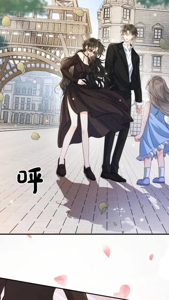 漫画《明撩！暗诱！和顶流影帝恋综撒糖》第32话 浪漫合影第26张图