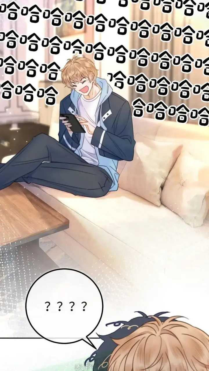 漫画《明撩！暗诱！和顶流影帝恋综撒糖》第34话 陪哥哥洗个澡？第10张图