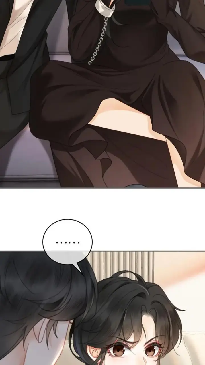 漫画《明撩！暗诱！和顶流影帝恋综撒糖》第34话 陪哥哥洗个澡？第24张图