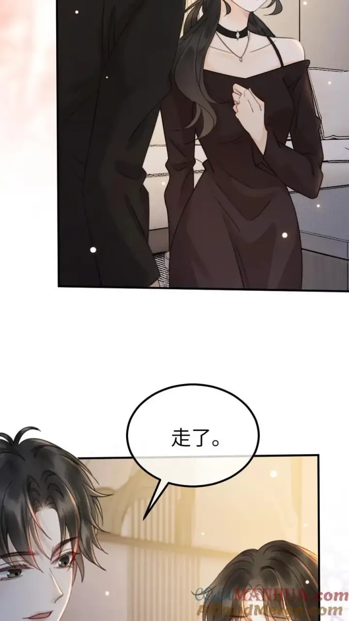 漫画《明撩！暗诱！和顶流影帝恋综撒糖》第35话 直播间磕疯了！第7张图