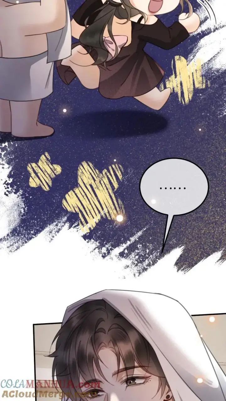 漫画《明撩！暗诱！和顶流影帝恋综撒糖》第36话 花孔雀洗澡澡第21张图