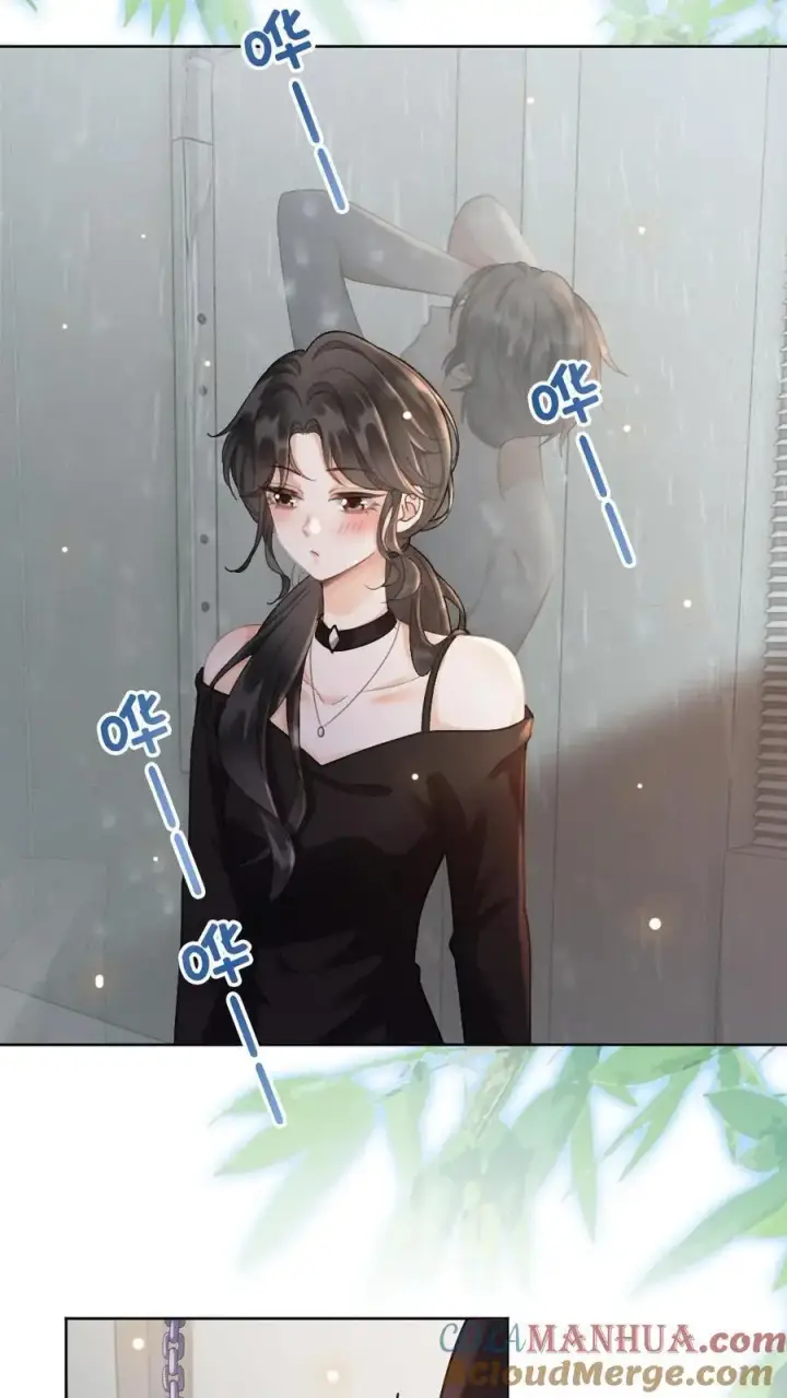 漫画《明撩！暗诱！和顶流影帝恋综撒糖》第36话 花孔雀洗澡澡第3张图