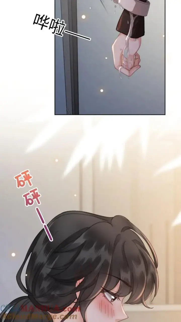 漫画《明撩！暗诱！和顶流影帝恋综撒糖》第36话 花孔雀洗澡澡第5张图